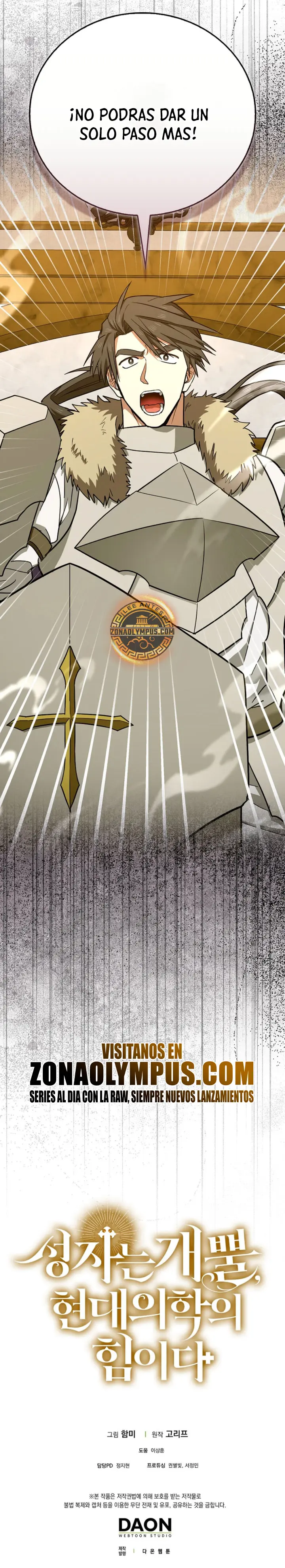 Al demonio con ser un santo, soy un medico > Capitulo 135 > Page 341