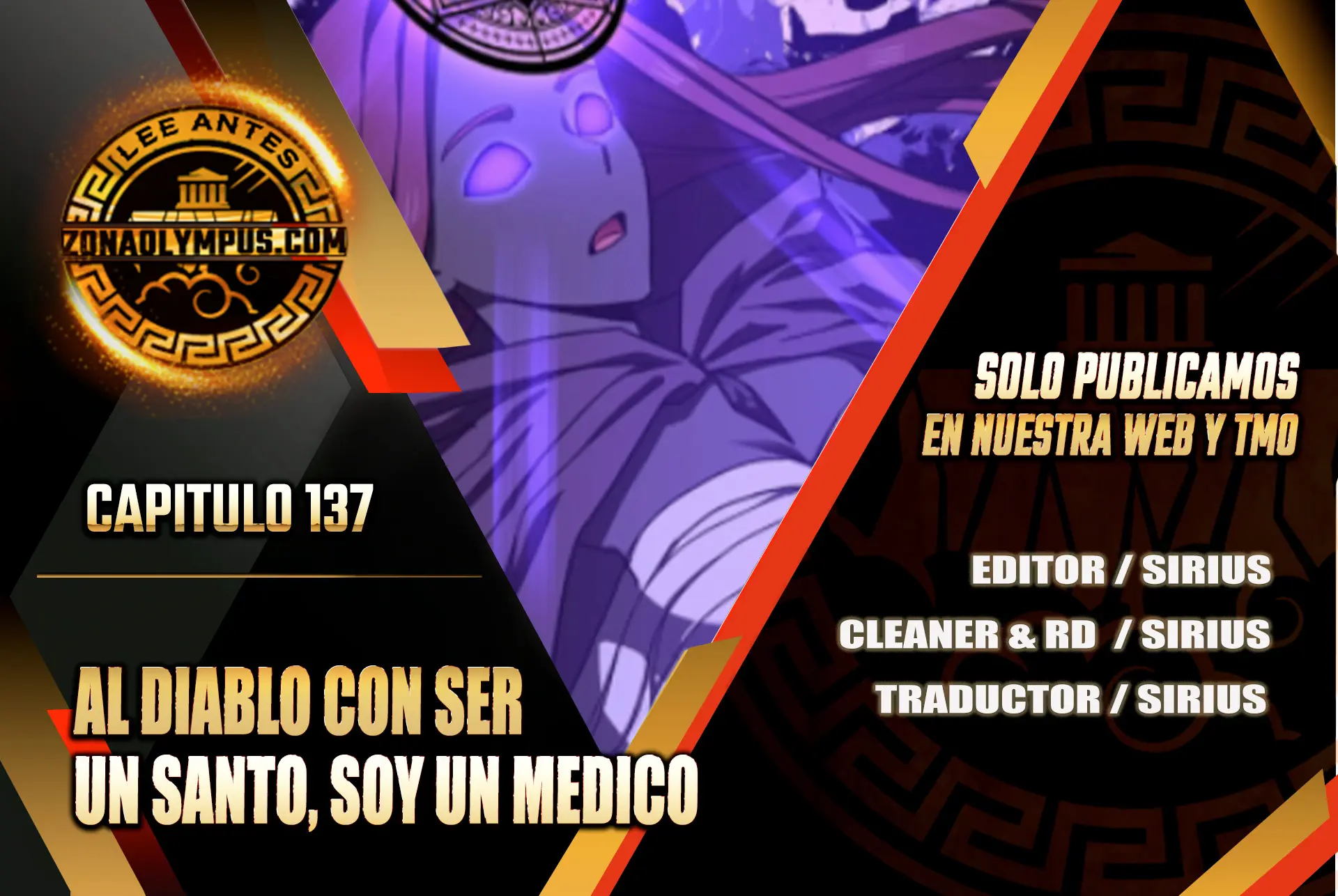 Al demonio con ser un santo, soy un medico > Capitulo 137 > Page 01