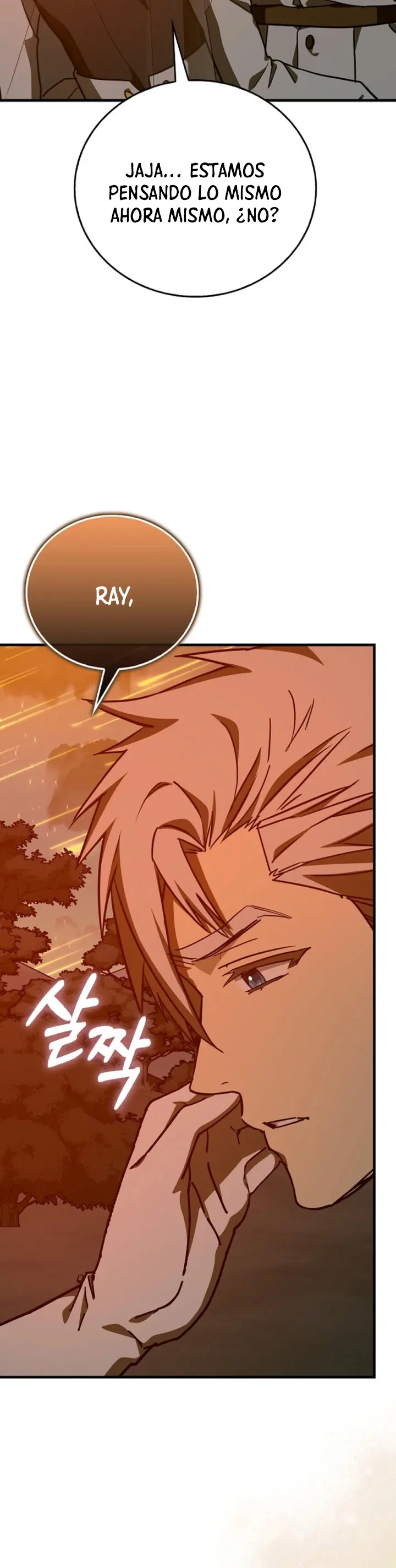 Al demonio con ser un santo, soy un medico > Capitulo 140 > Page 221