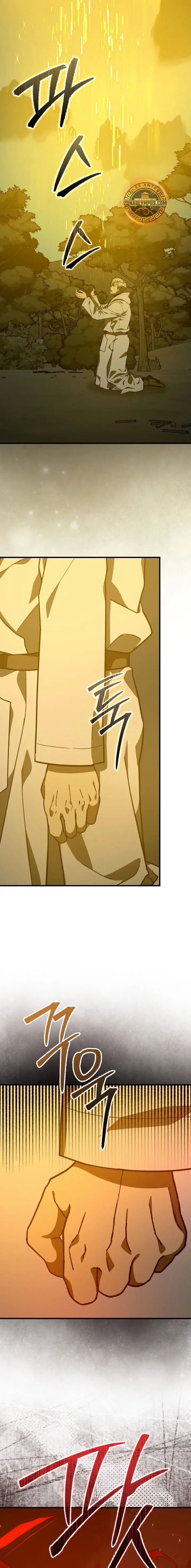 Al demonio con ser un santo, soy un medico > Capitulo 140 > Page 261