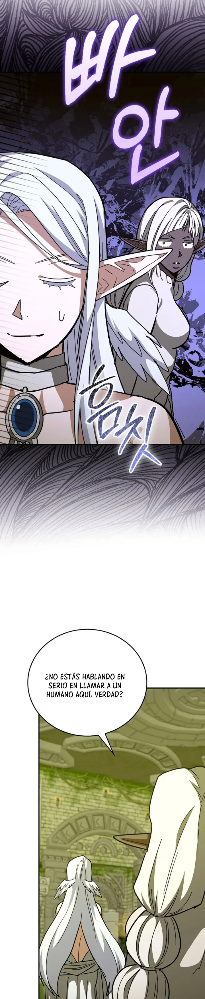 Al demonio con ser un santo, soy un medico > Capitulo 141 > Page 251