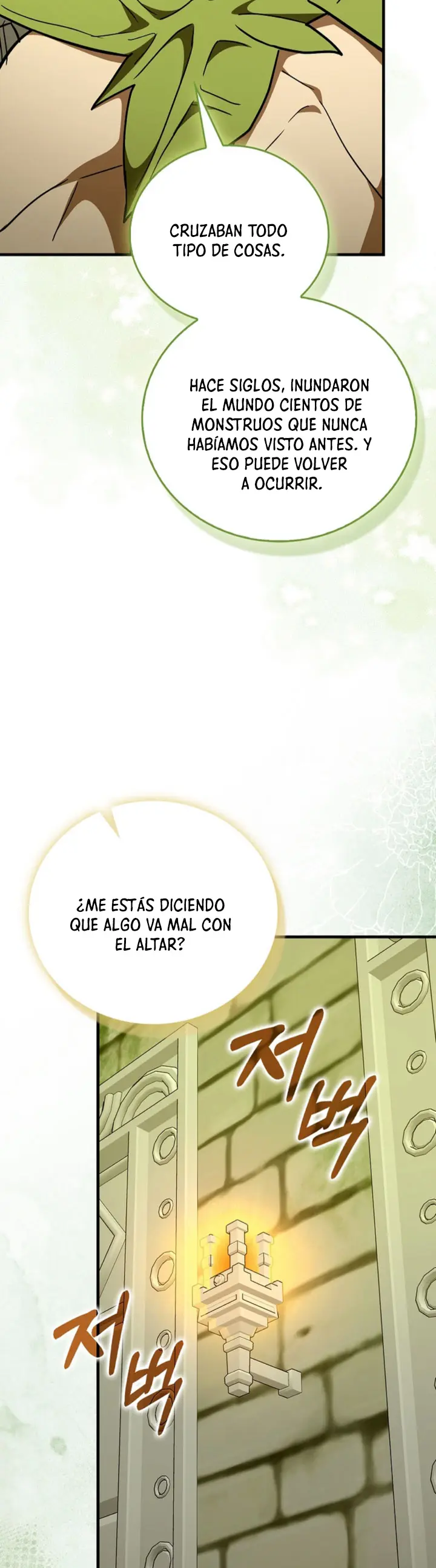 Al demonio con ser un santo, soy un medico > Capitulo 142 > Page 321