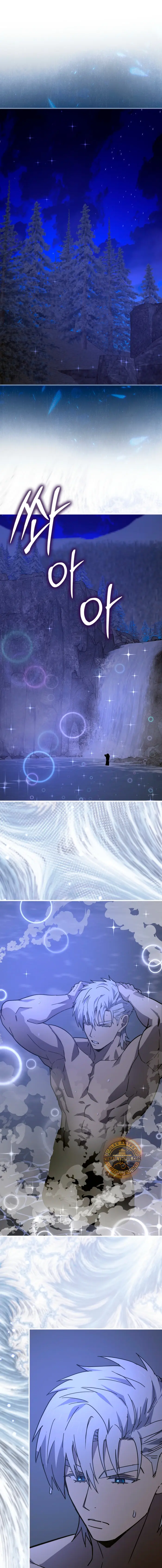 Al demonio con ser un santo, soy un medico > Capitulo 144 > Page 11