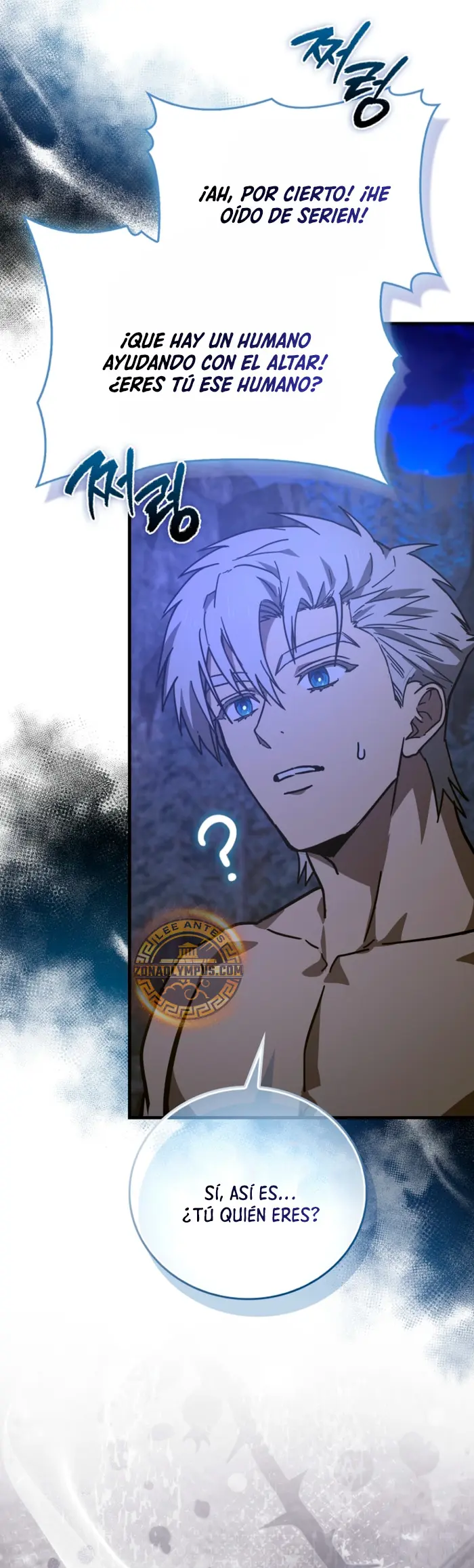 Al demonio con ser un santo, soy un medico > Capitulo 144 > Page 81