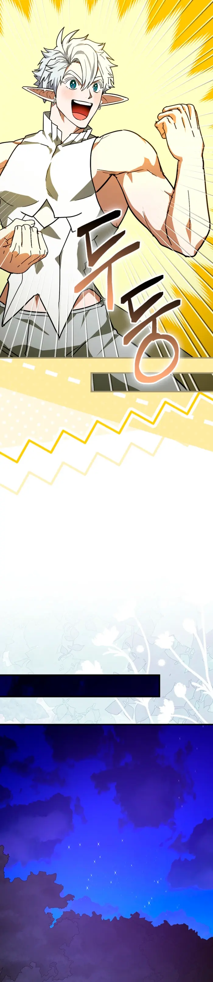 Al demonio con ser un santo, soy un medico > Capitulo 144 > Page 321