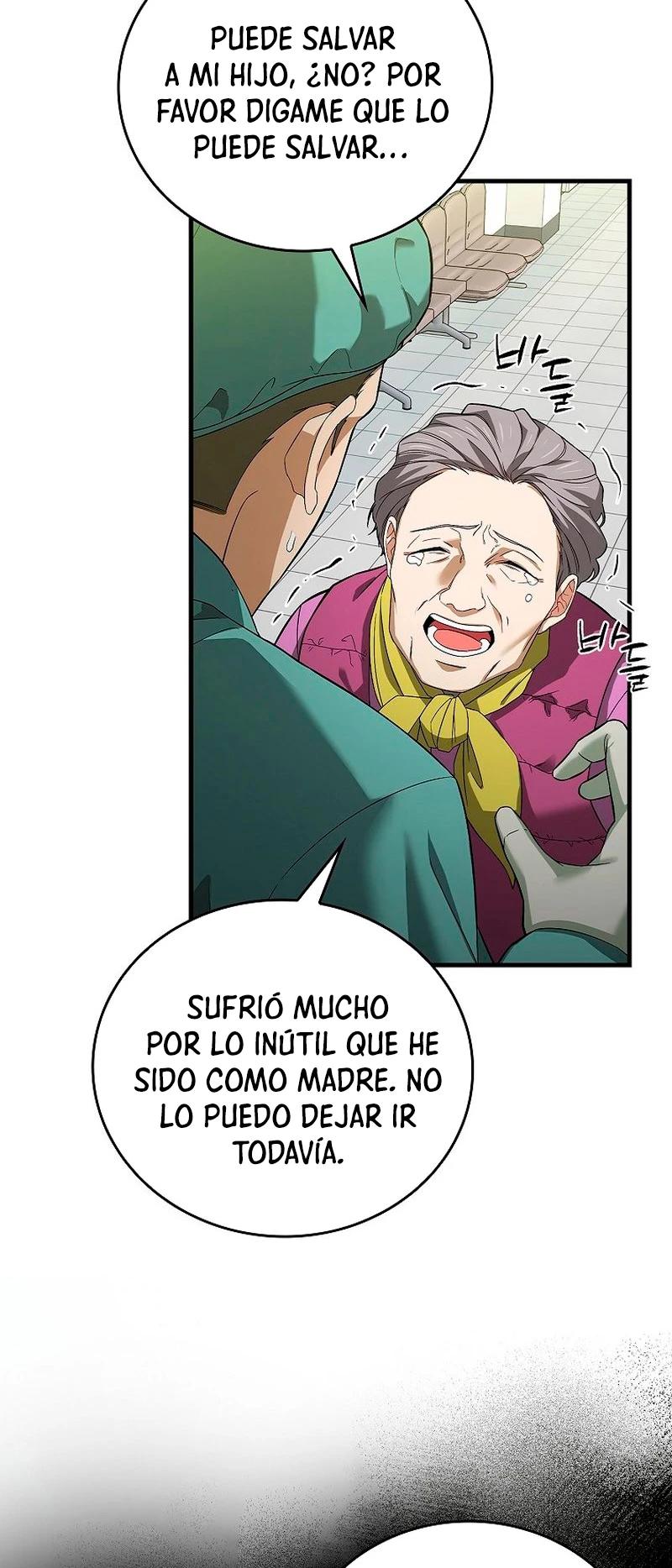 Al demonio con ser un santo, soy un medico > Capitulo 1 > Page 111