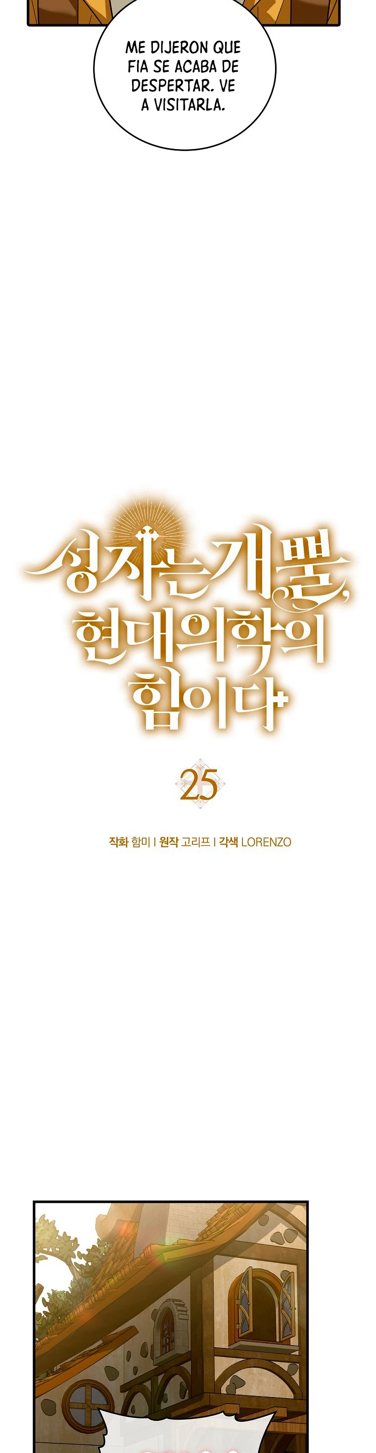 Al demonio con ser un santo, soy un medico > Capitulo 25 > Page 61