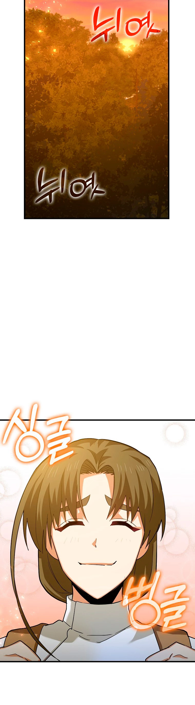 Al demonio con ser un santo, soy un medico > Capitulo 25 > Page 381