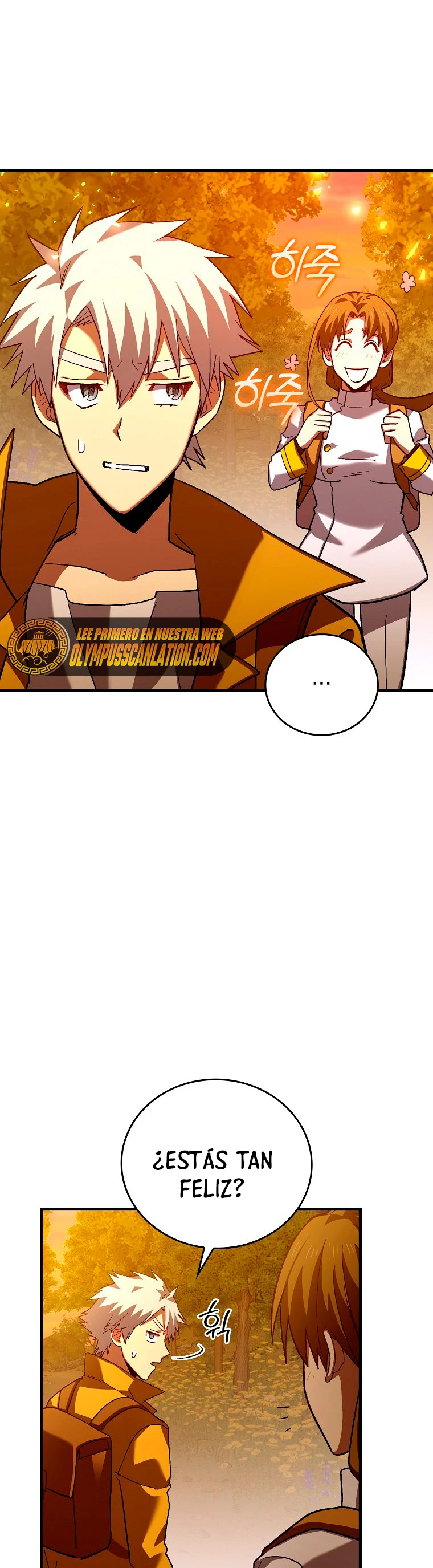 Al demonio con ser un santo, soy un medico > Capitulo 25 > Page 391