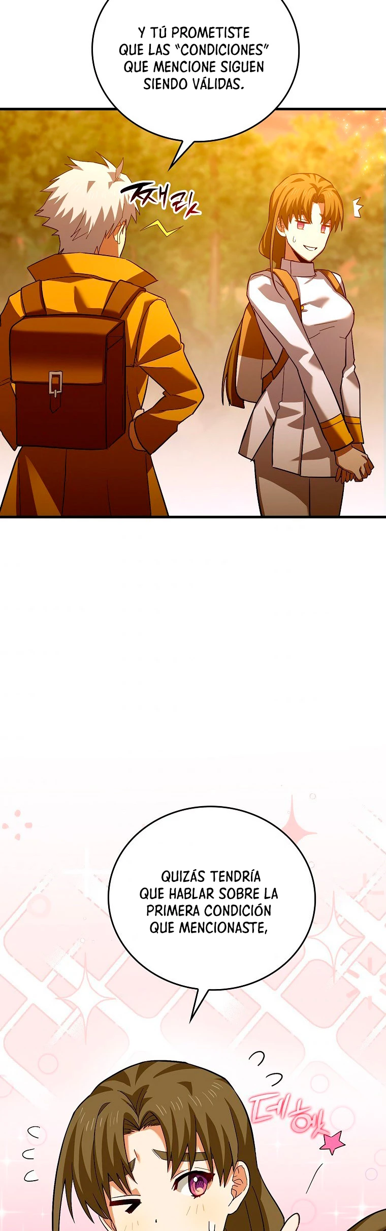 Al demonio con ser un santo, soy un medico > Capitulo 25 > Page 451