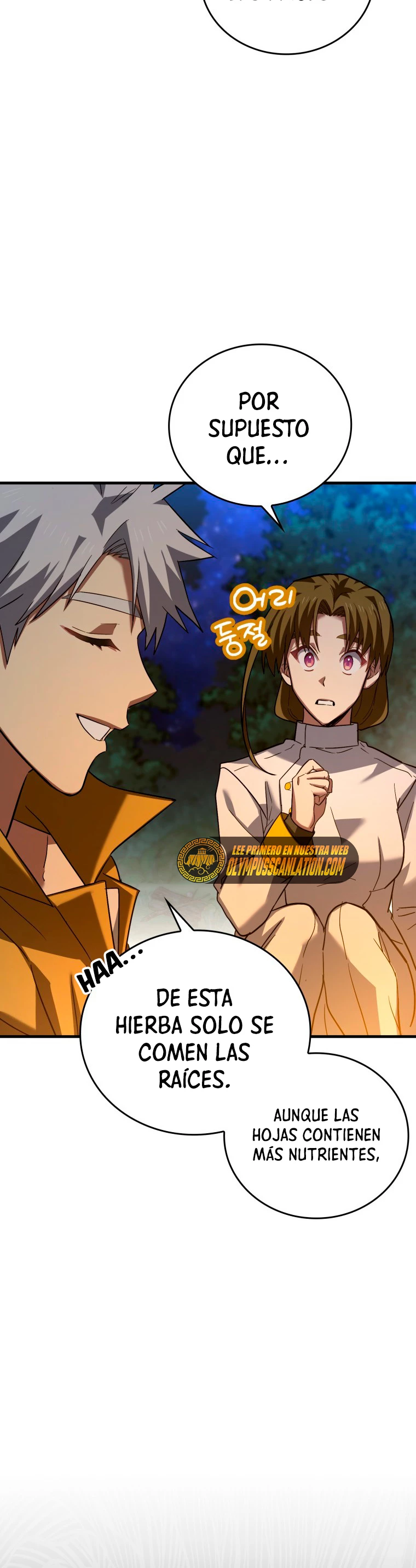 Al demonio con ser un santo, soy un medico > Capitulo 26 > Page 191