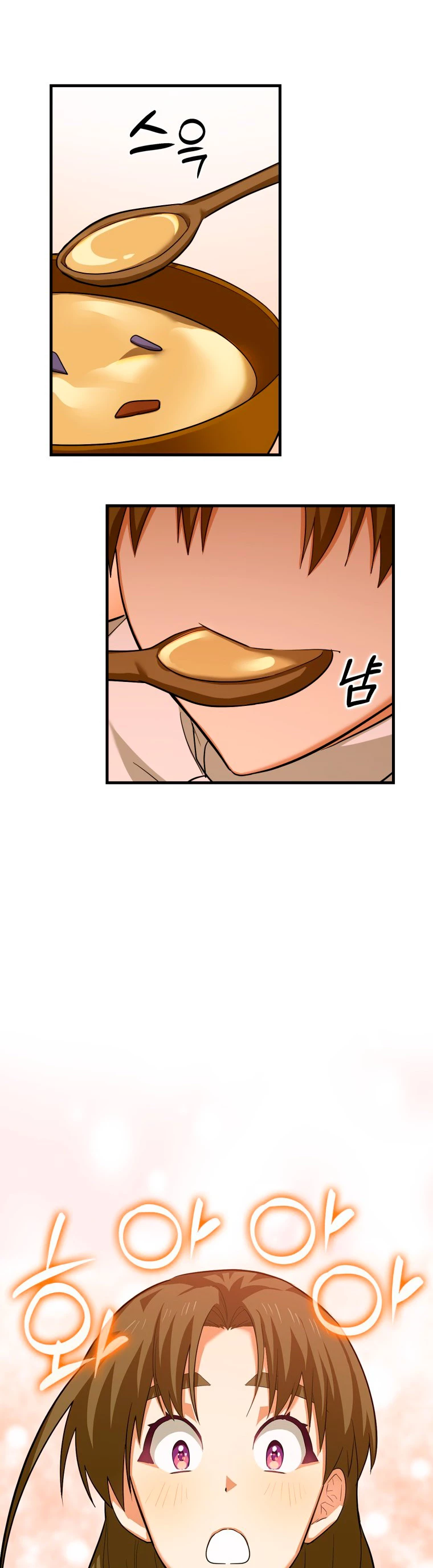 Al demonio con ser un santo, soy un medico > Capitulo 26 > Page 241