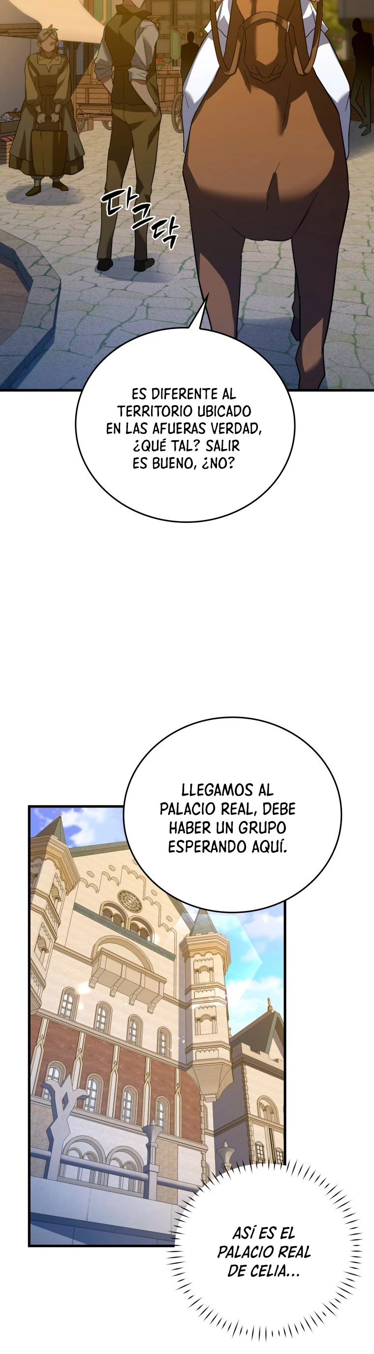 Al demonio con ser un santo, soy un medico > Capitulo 26 > Page 291