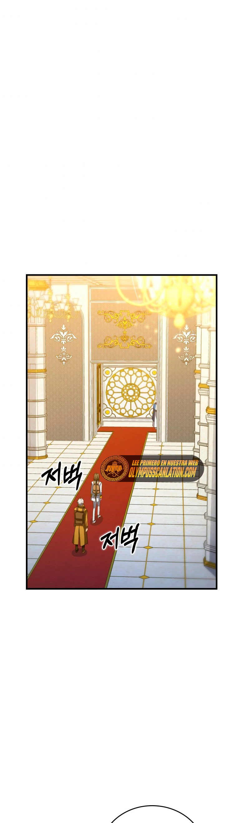 Al demonio con ser un santo, soy un medico > Capitulo 26 > Page 351