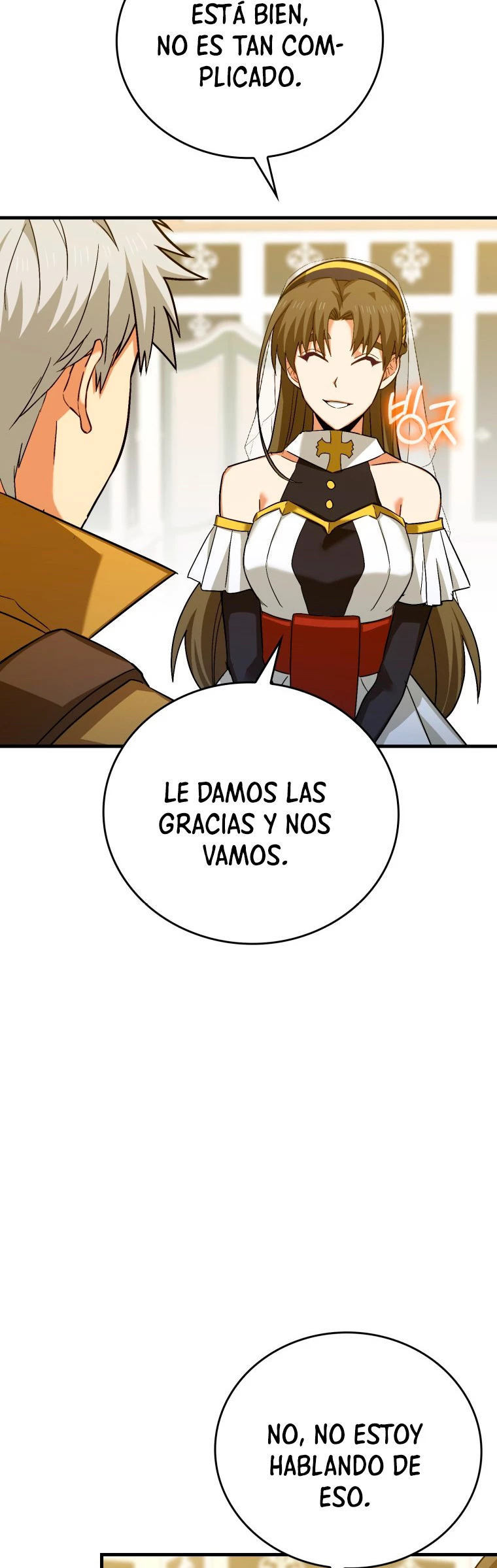 Al demonio con ser un santo, soy un medico > Capitulo 26 > Page 551