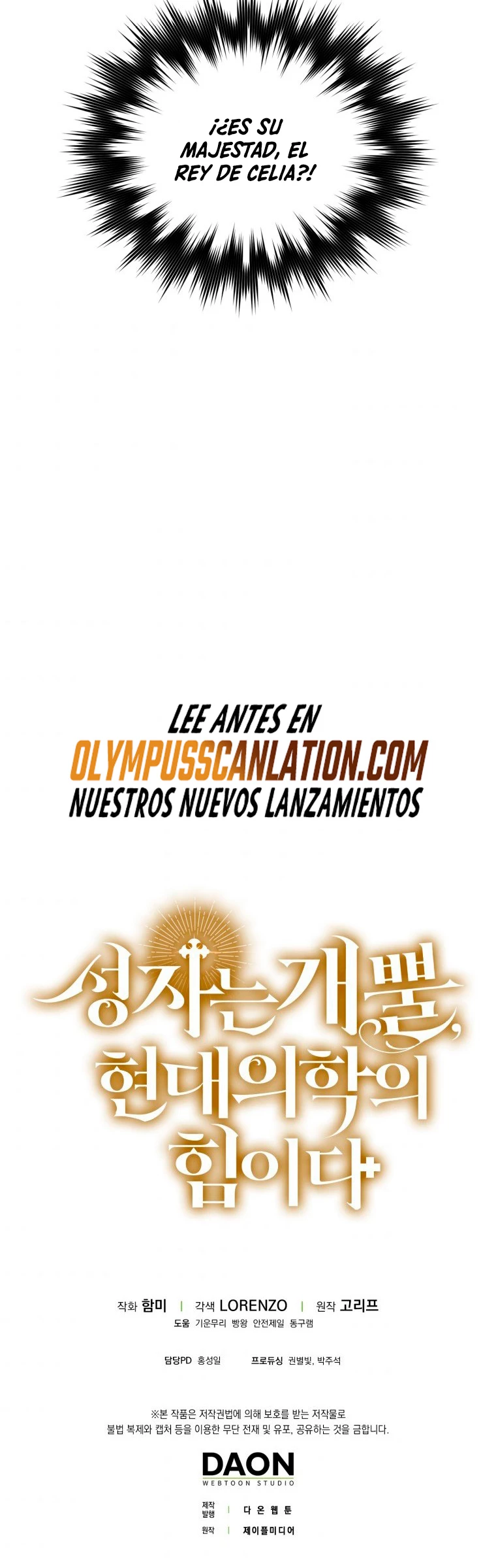 Al demonio con ser un santo, soy un medico > Capitulo 26 > Page 611