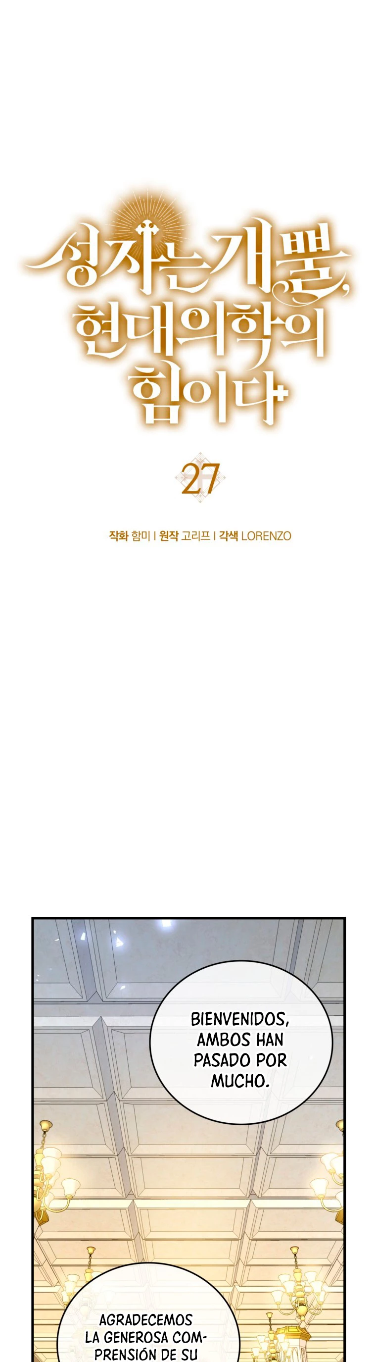 Al demonio con ser un santo, soy un medico > Capitulo 27 > Page 21