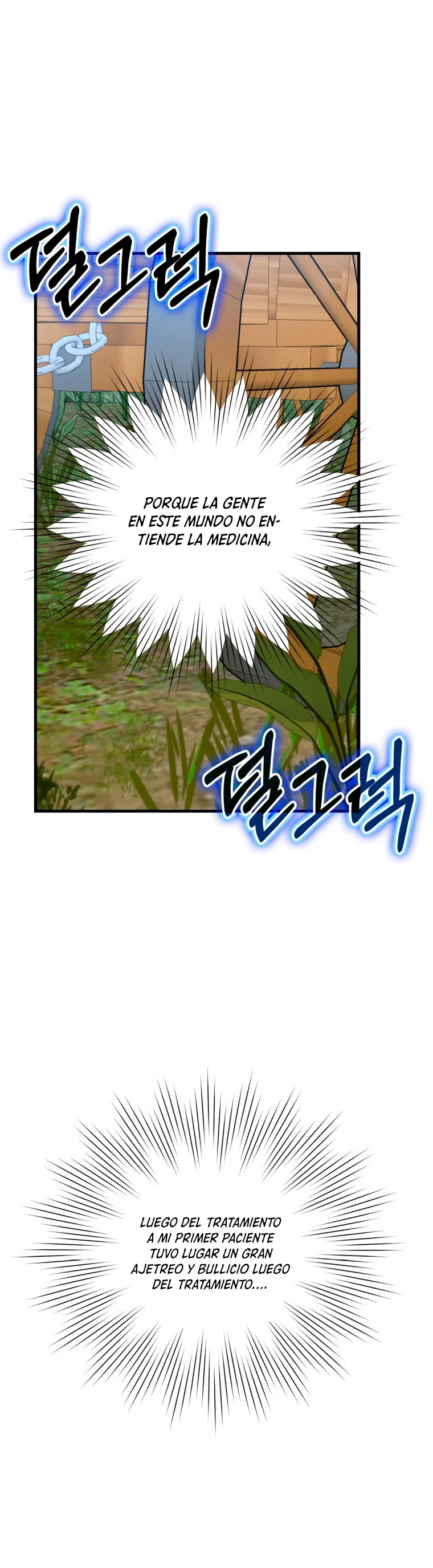 Al demonio con ser un santo, soy un medico > Capitulo 27 > Page 321