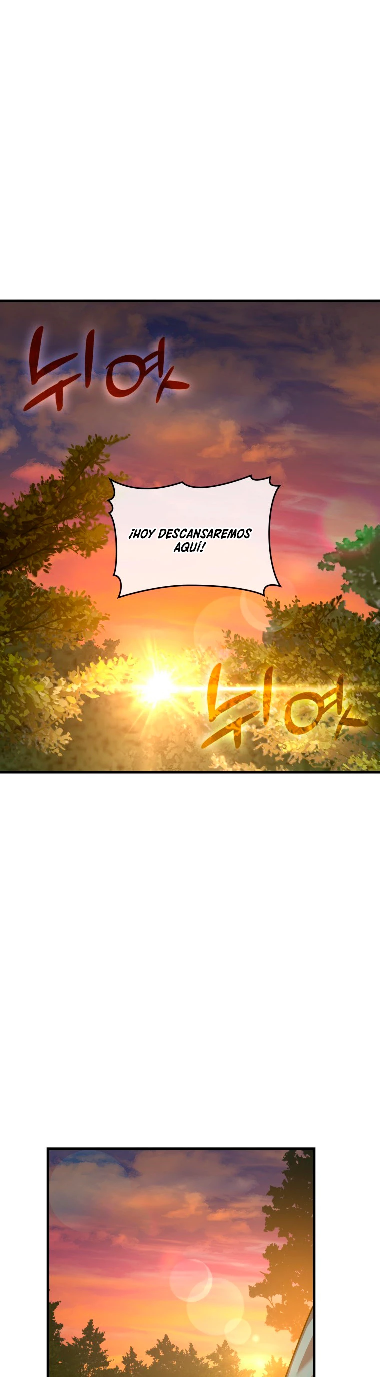 Al demonio con ser un santo, soy un medico > Capitulo 27 > Page 341