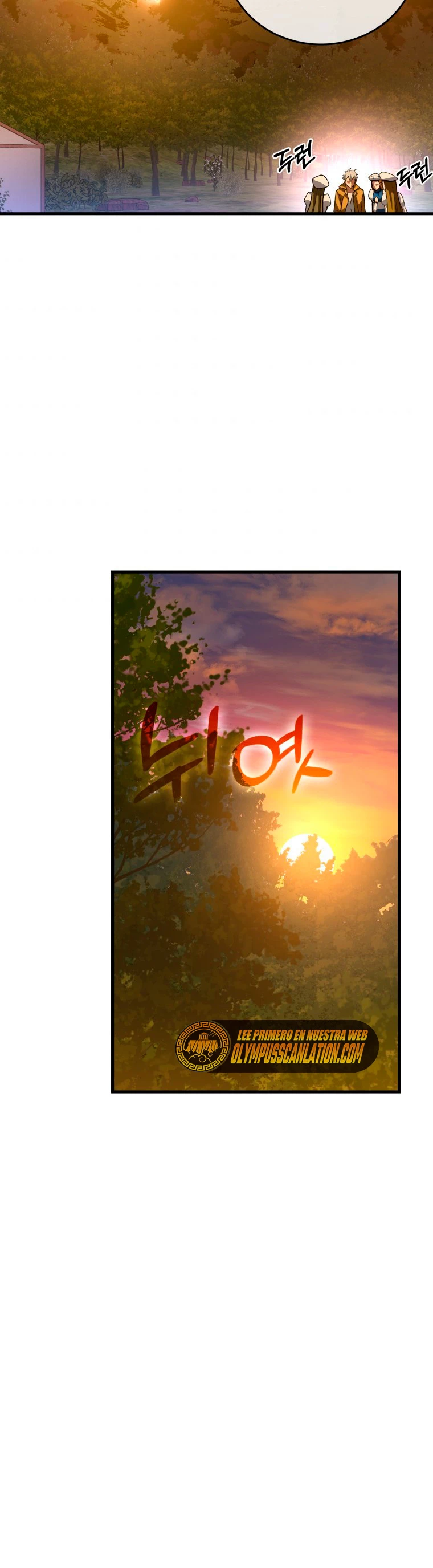 Al demonio con ser un santo, soy un medico > Capitulo 27 > Page 421