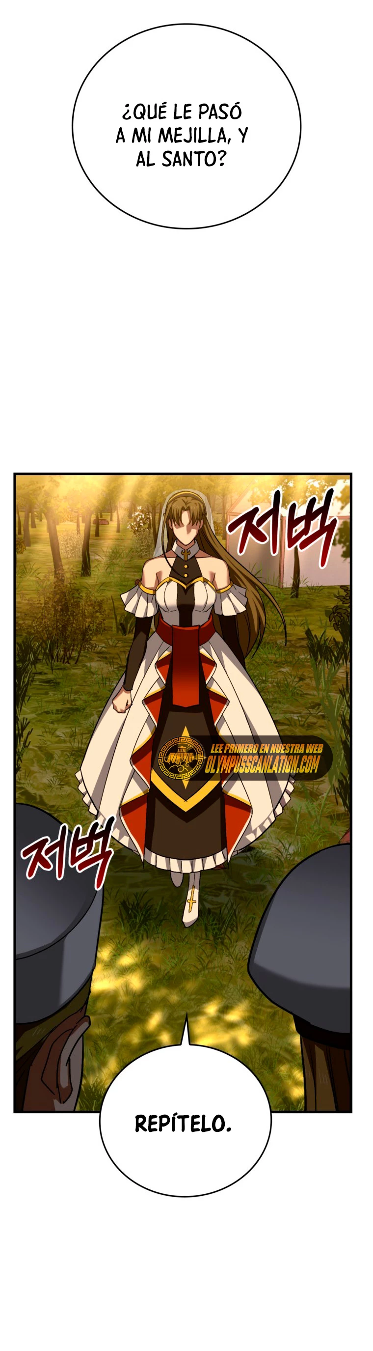 Al demonio con ser un santo, soy un medico > Capitulo 27 > Page 471