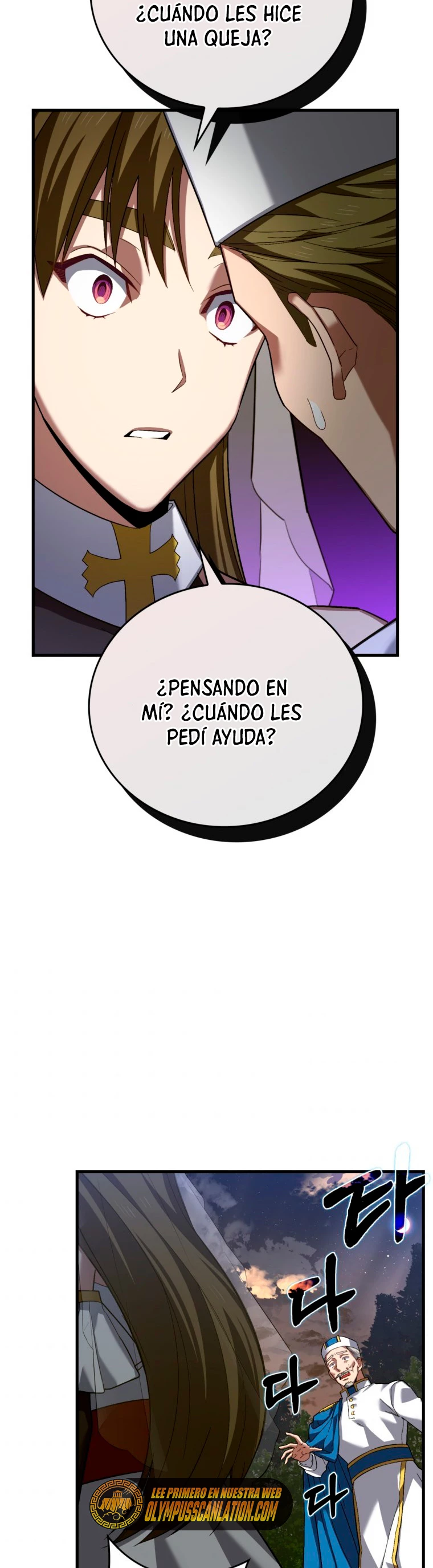 Al demonio con ser un santo, soy un medico > Capitulo 27 > Page 531