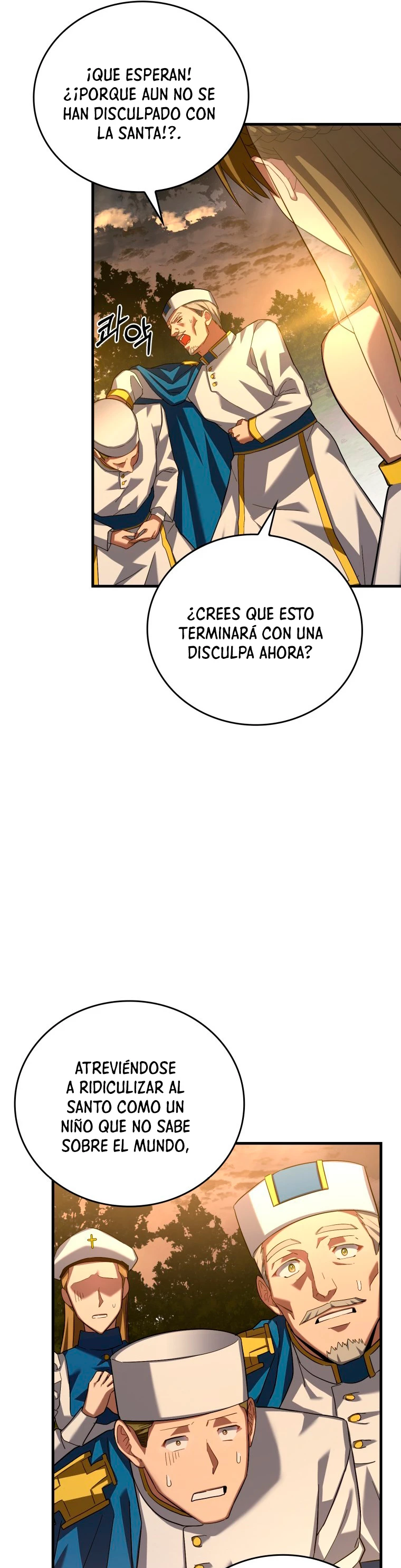 Al demonio con ser un santo, soy un medico > Capitulo 27 > Page 551