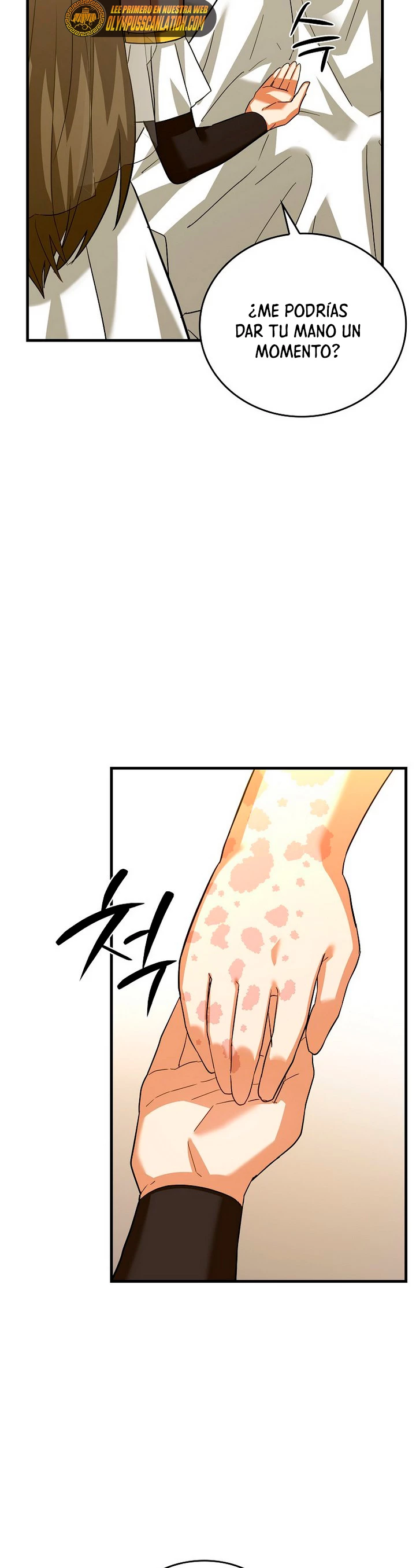 Al demonio con ser un santo, soy un medico > Capitulo 29 > Page 51