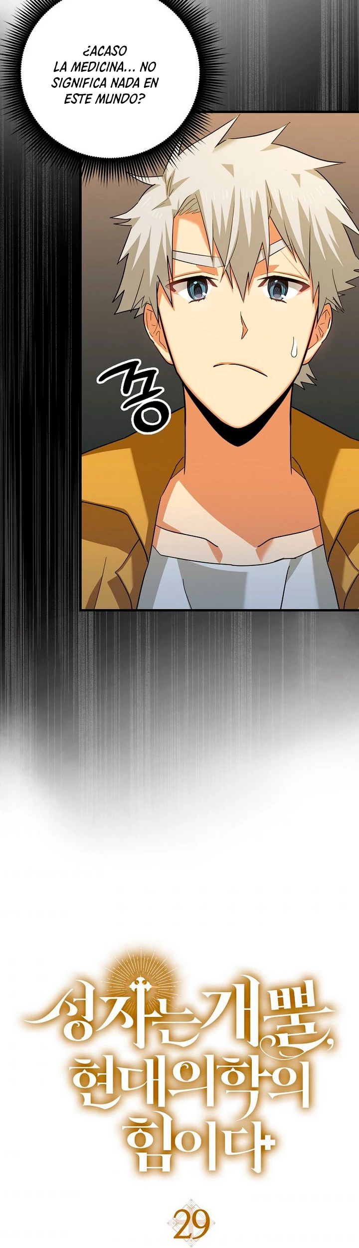 Al demonio con ser un santo, soy un medico > Capitulo 29 > Page 161