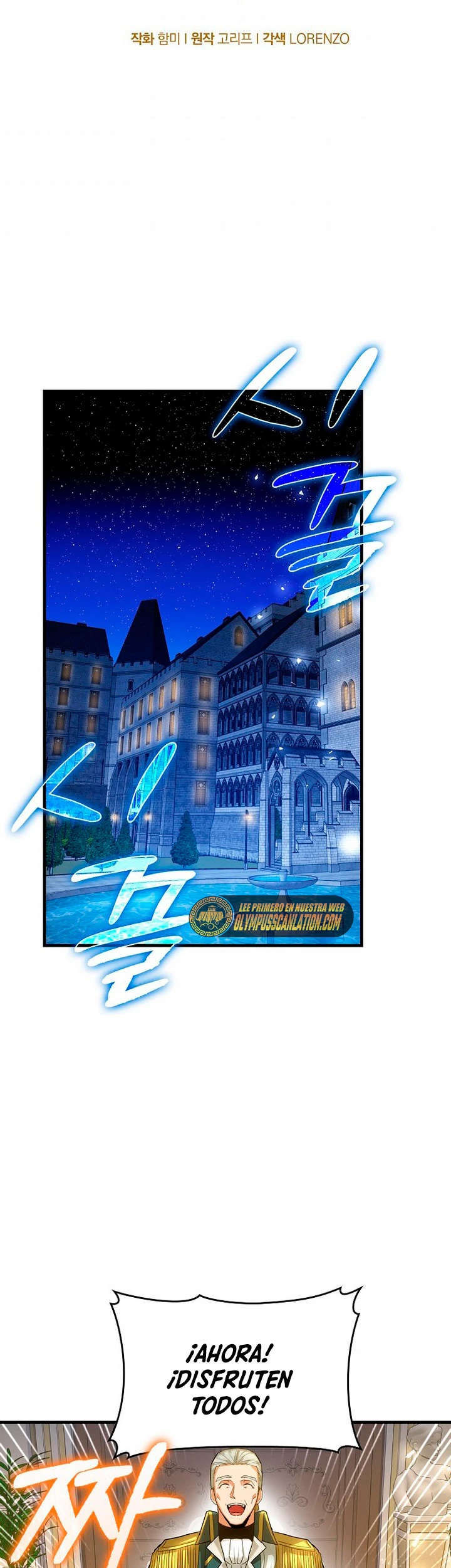 Al demonio con ser un santo, soy un medico > Capitulo 29 > Page 171