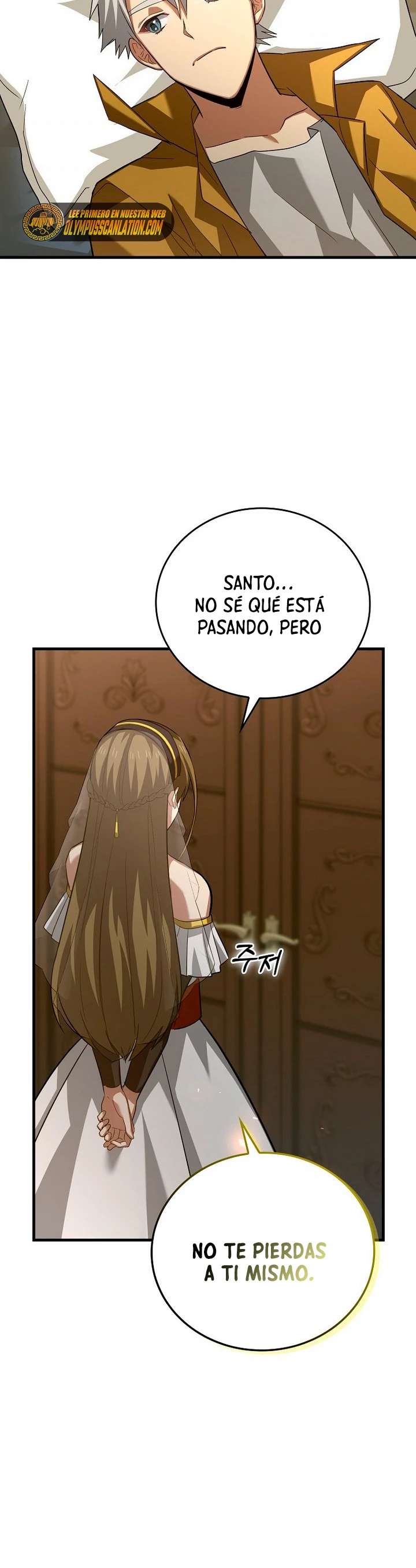 Al demonio con ser un santo, soy un medico > Capitulo 29 > Page 291