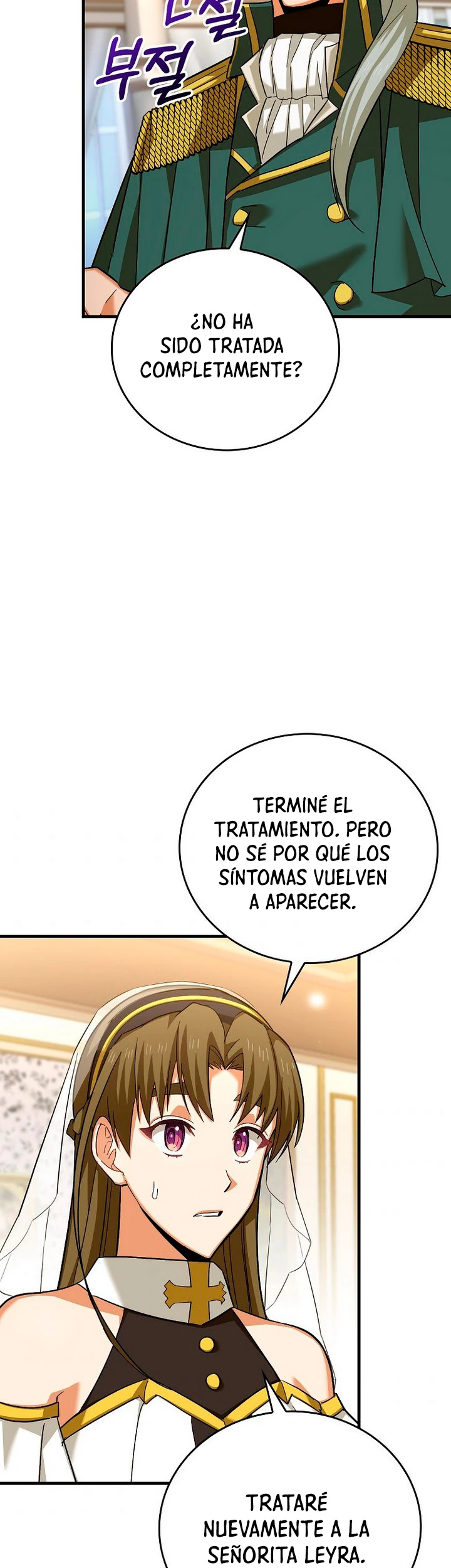 Al demonio con ser un santo, soy un medico > Capitulo 29 > Page 411