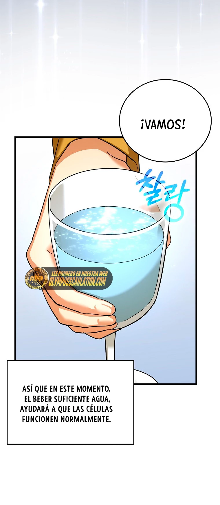 Al demonio con ser un santo, soy un medico > Capitulo 31 > Page 71