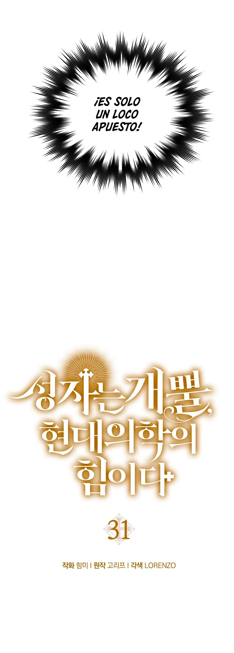 Al demonio con ser un santo, soy un medico > Capitulo 31 > Page 111