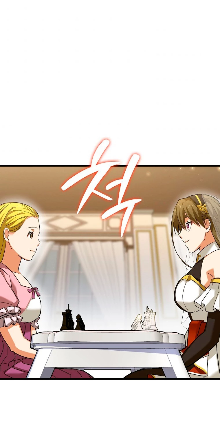 Al demonio con ser un santo, soy un medico > Capitulo 31 > Page 471