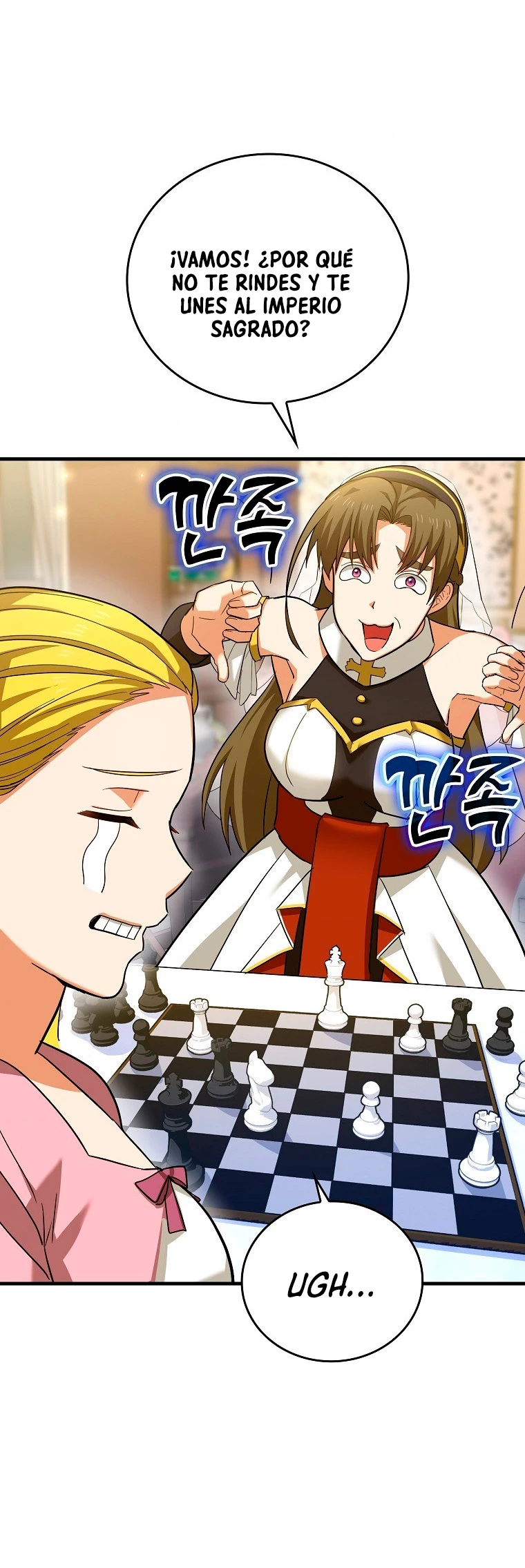 Al demonio con ser un santo, soy un medico > Capitulo 31 > Page 531