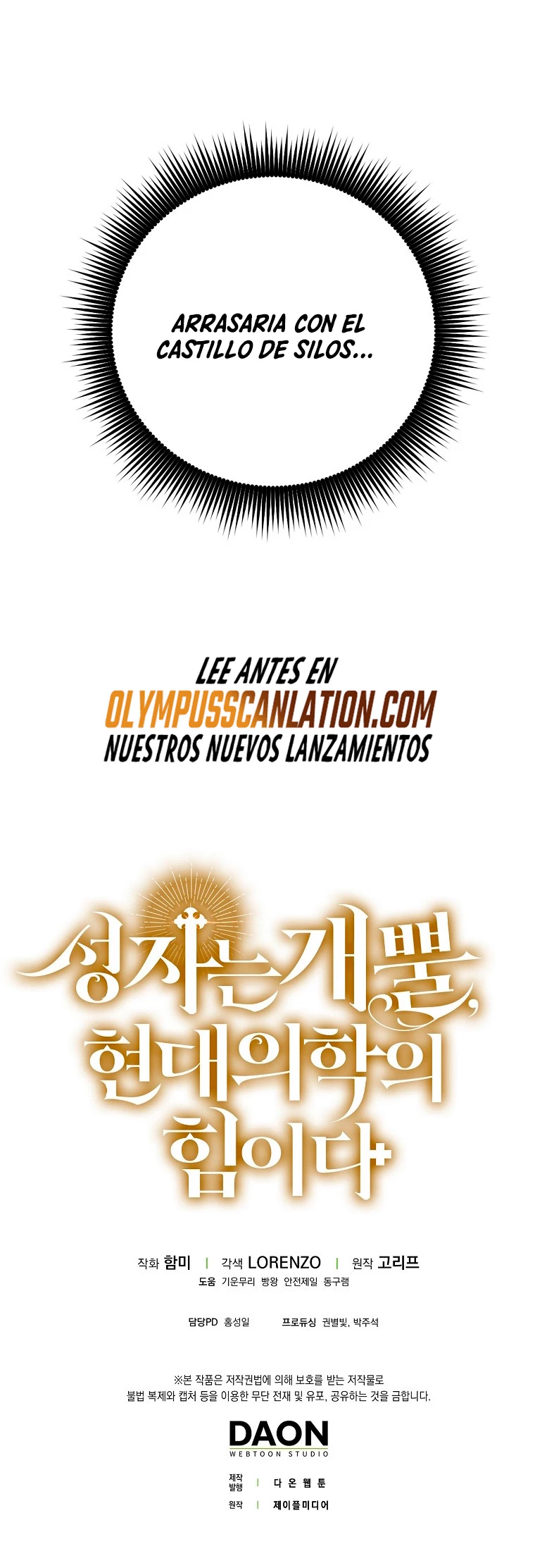 Al demonio con ser un santo, soy un medico > Capitulo 31 > Page 721