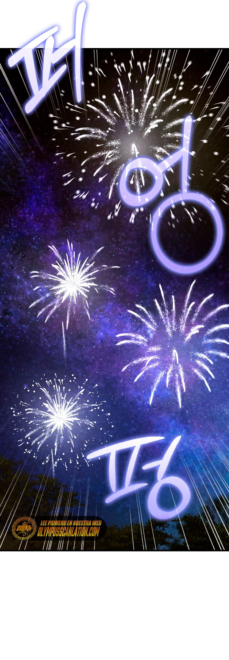 Al demonio con ser un santo, soy un medico > Capitulo 32 > Page 481