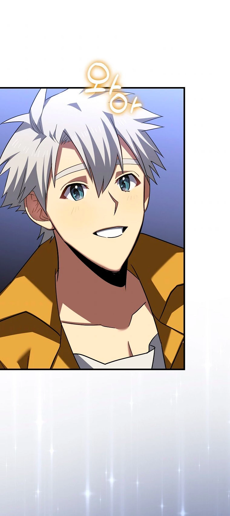 Al demonio con ser un santo, soy un medico > Capitulo 32 > Page 491