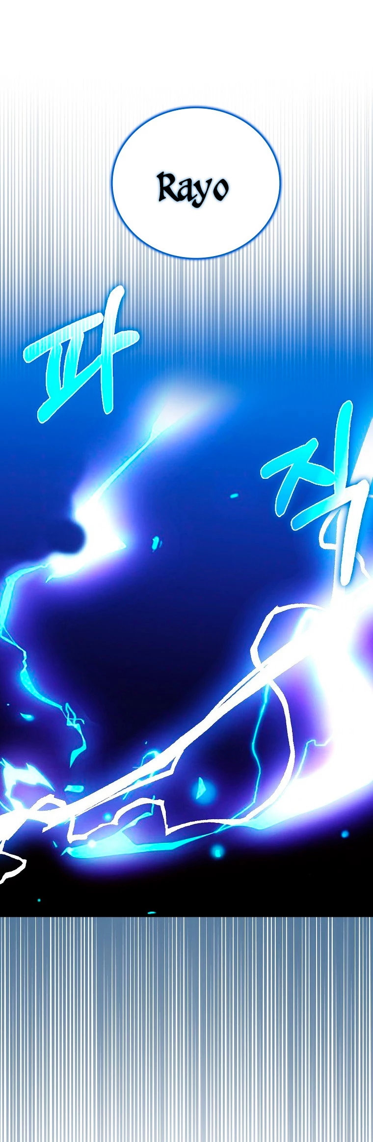 Al demonio con ser un santo, soy un medico > Capitulo 32 > Page 541