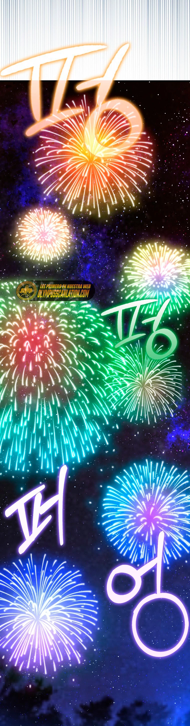 Al demonio con ser un santo, soy un medico > Capitulo 32 > Page 551