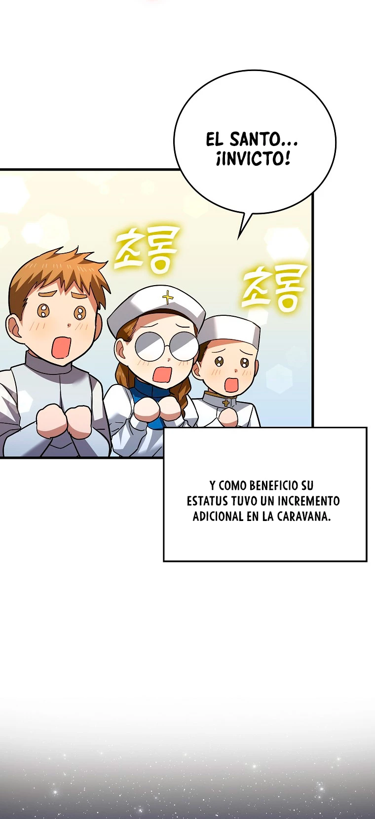 Al demonio con ser un santo, soy un medico > Capitulo 33 > Page 151