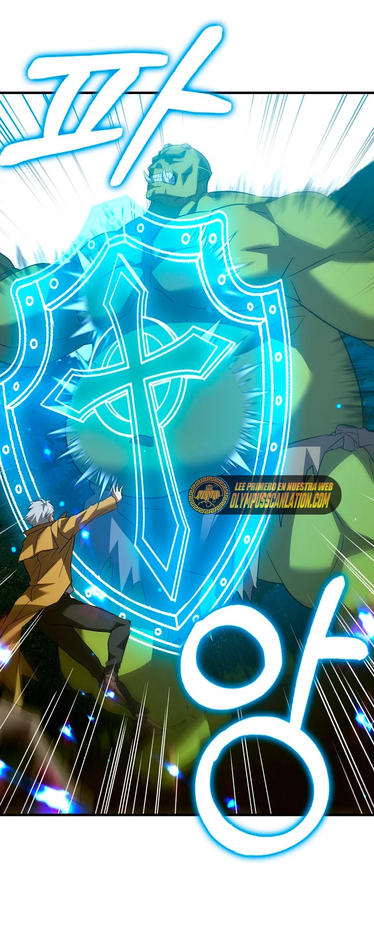 Al demonio con ser un santo, soy un medico > Capitulo 33 > Page 361