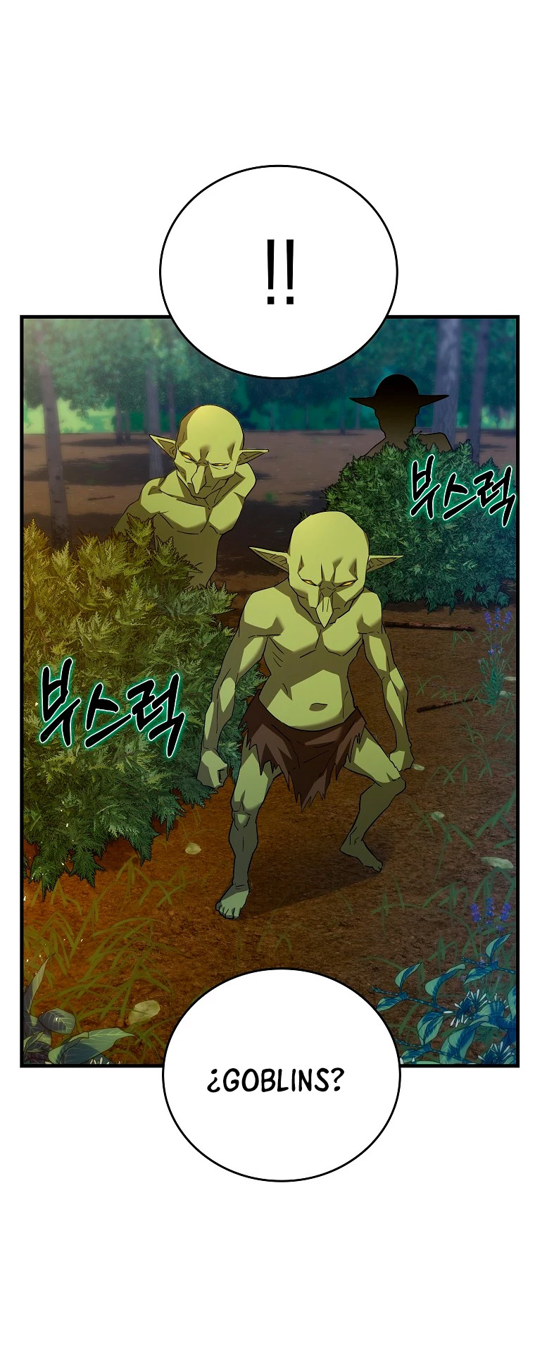 Al demonio con ser un santo, soy un medico > Capitulo 33 > Page 521