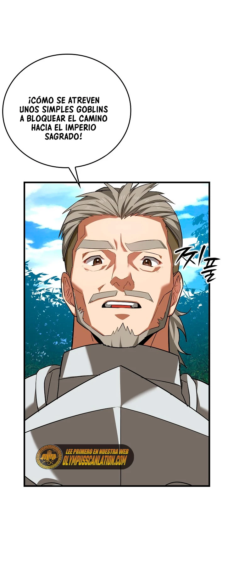 Al demonio con ser un santo, soy un medico > Capitulo 33 > Page 531