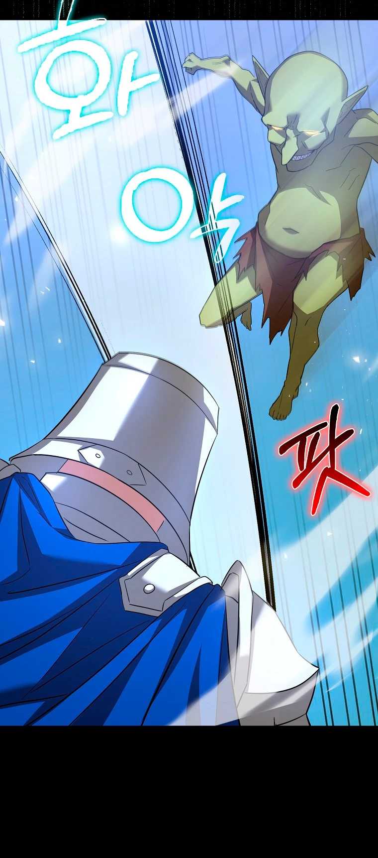 Al demonio con ser un santo, soy un medico > Capitulo 33 > Page 561