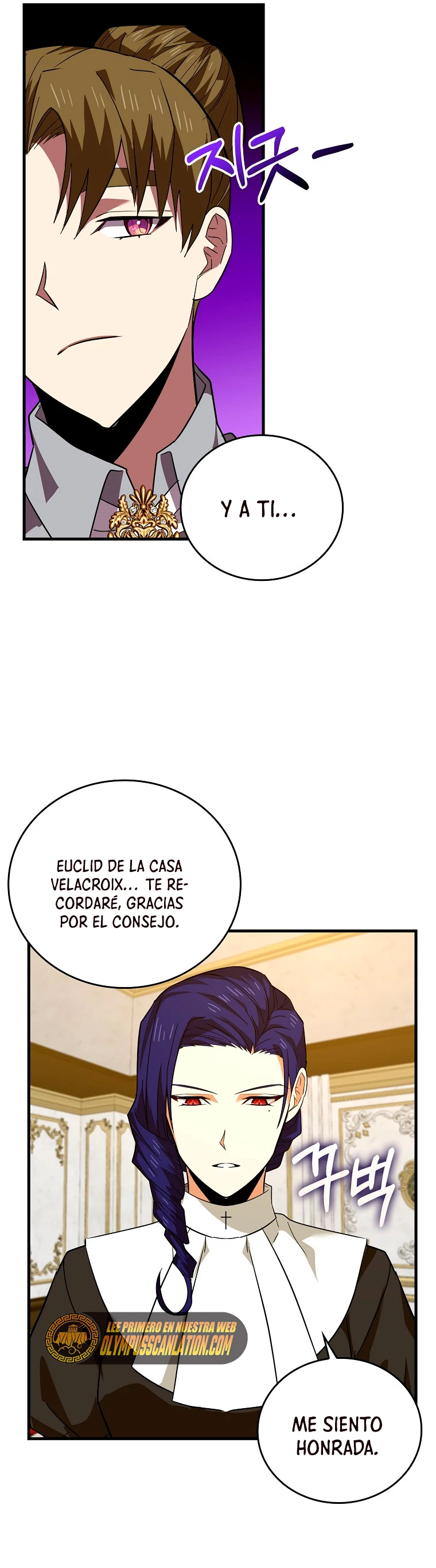 Al demonio con ser un santo, soy un medico > Capitulo 35 > Page 451