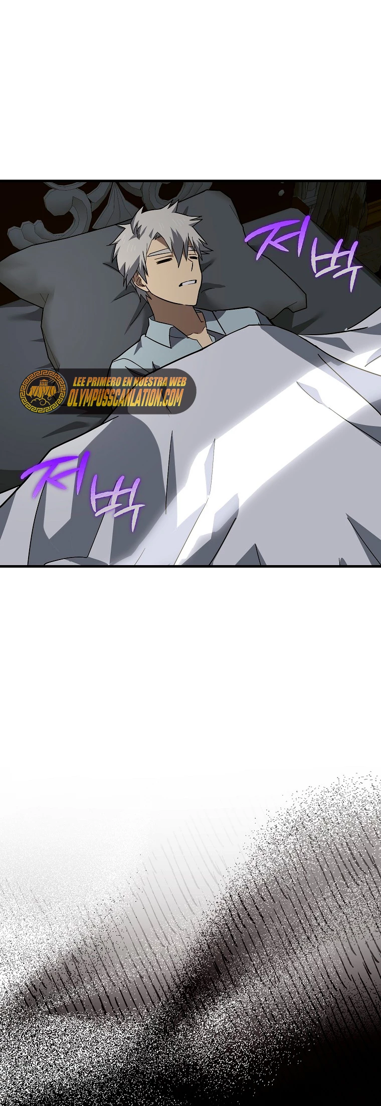 Al demonio con ser un santo, soy un medico > Capitulo 35 > Page 501