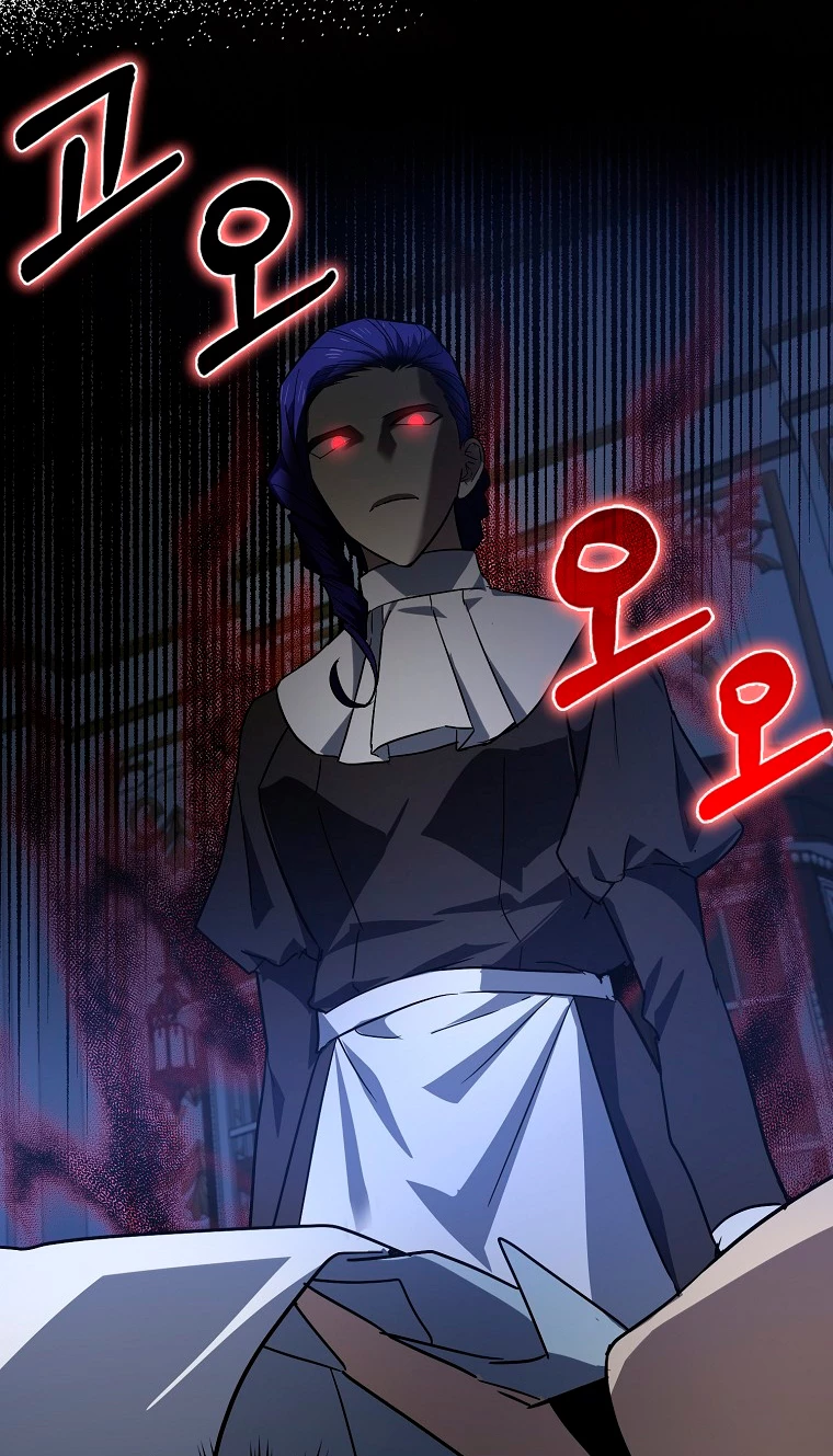 Al demonio con ser un santo, soy un medico > Capitulo 35 > Page 511
