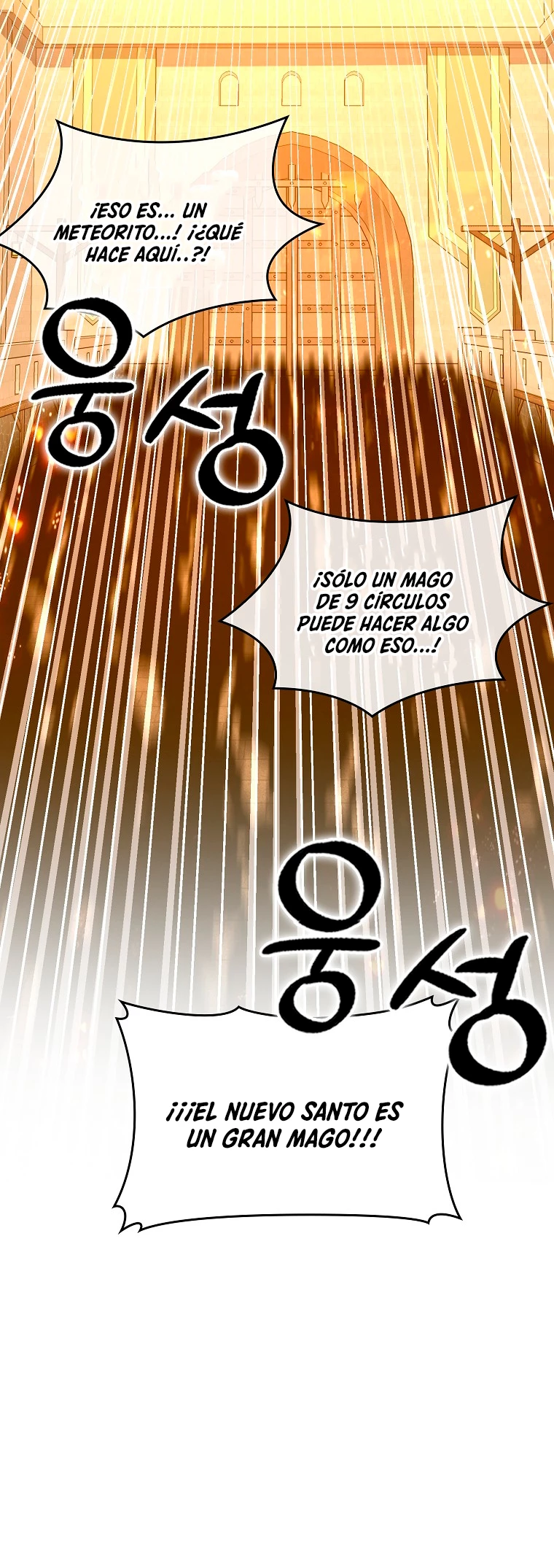 Al demonio con ser un santo, soy un medico > Capitulo 36 > Page 481